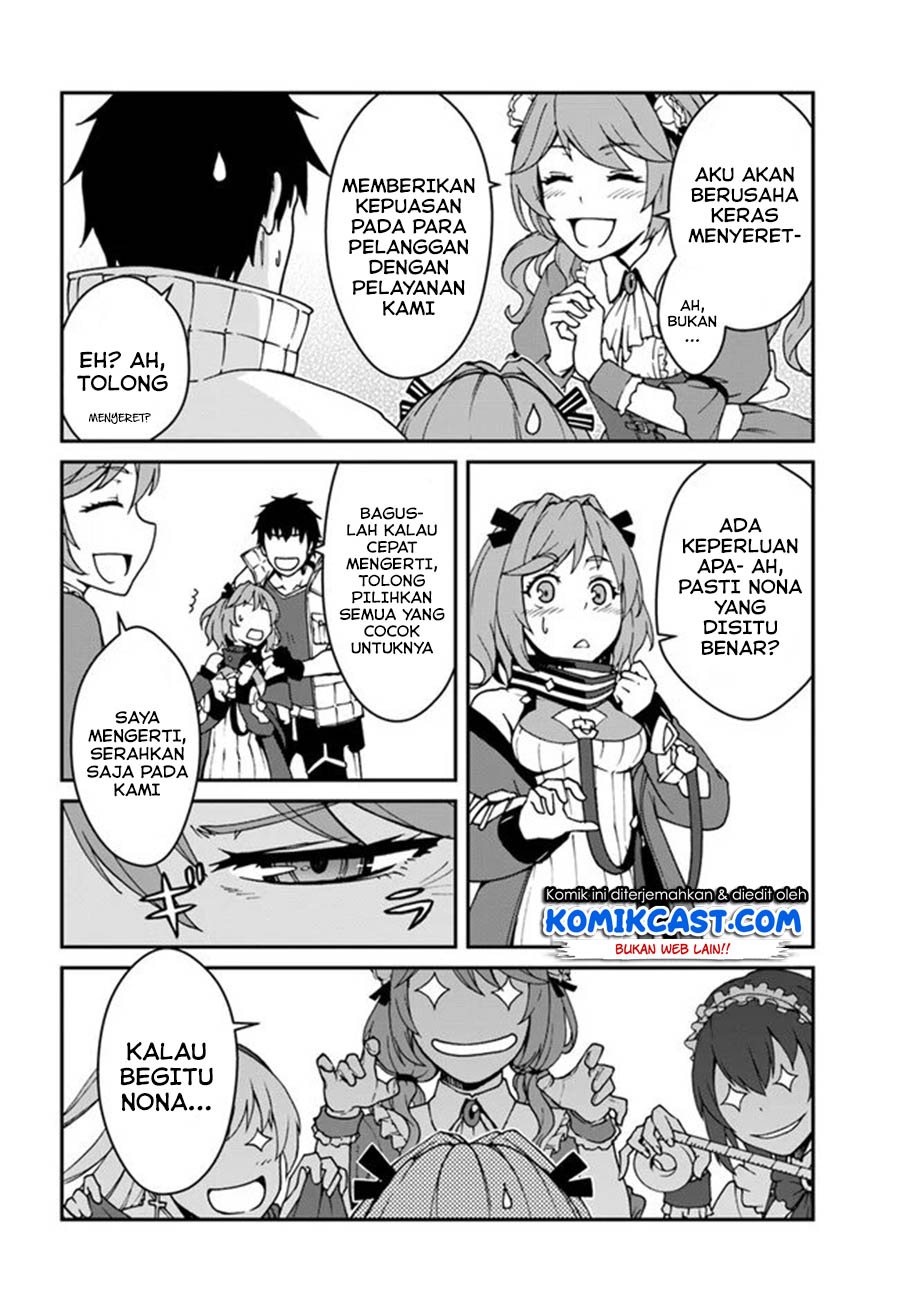 Mezametara Saikyou Soubi to Uchuusen-mochi datta no de, Ikkodate Mezashite Youhei Toshite Jiyuu ni Ikitai